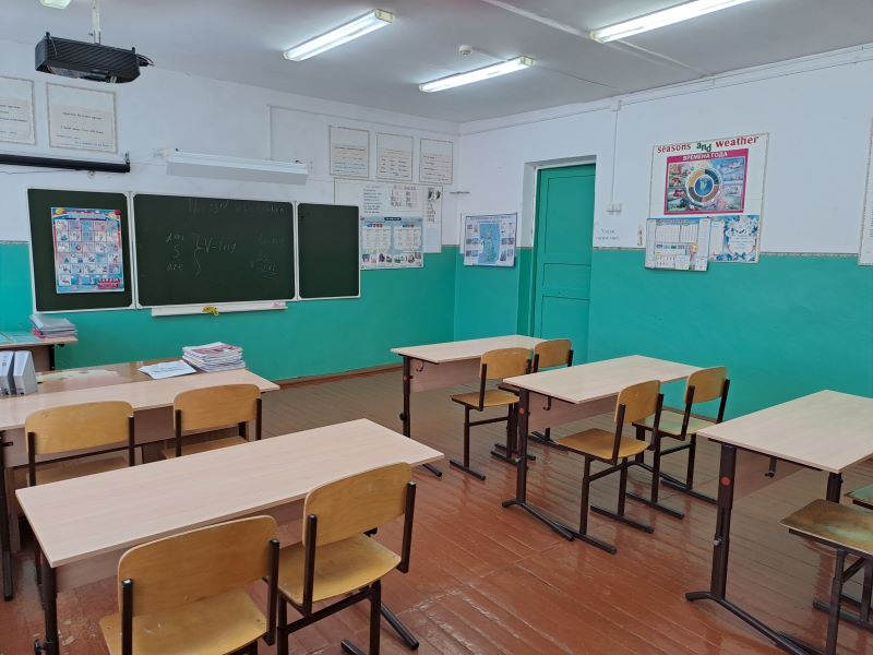 Кабинет английского языка