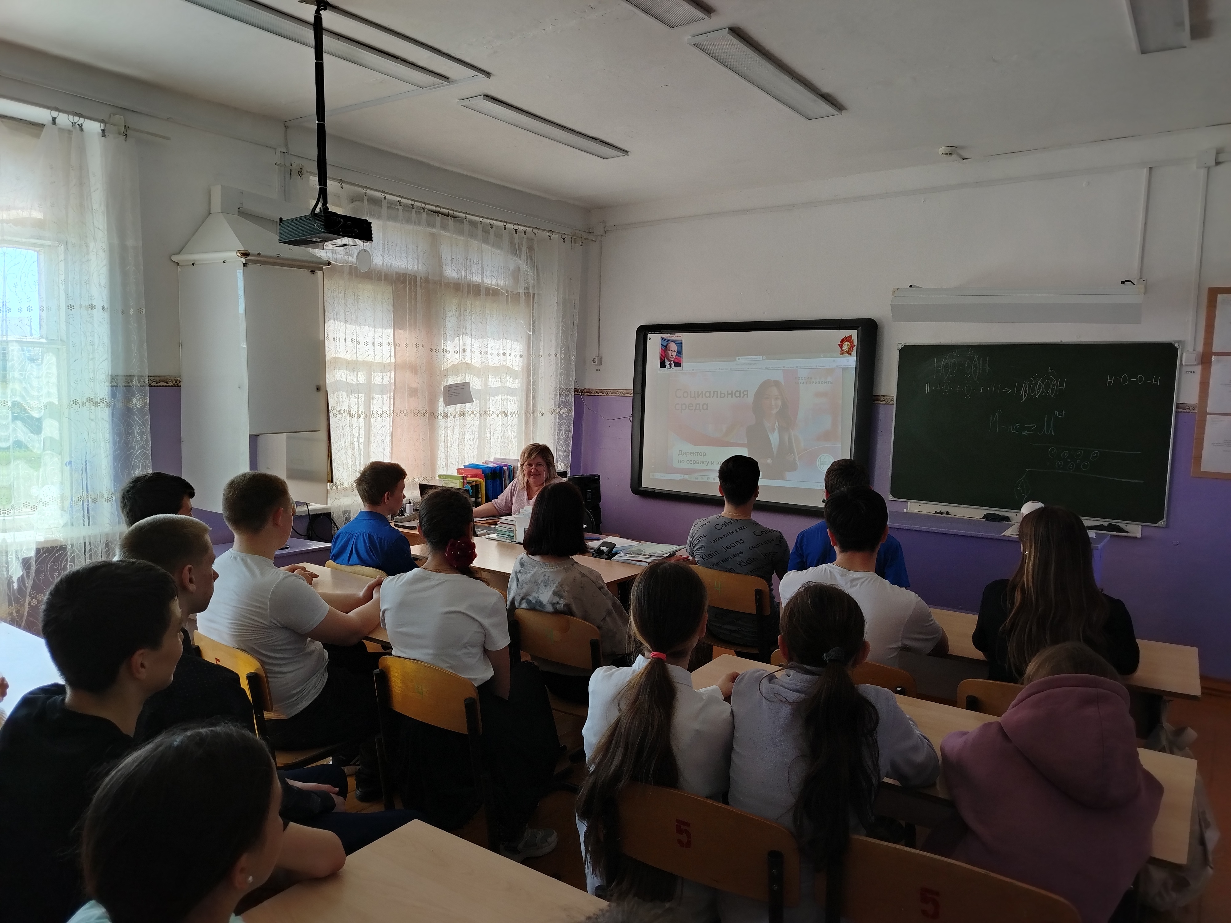 Профориентация.