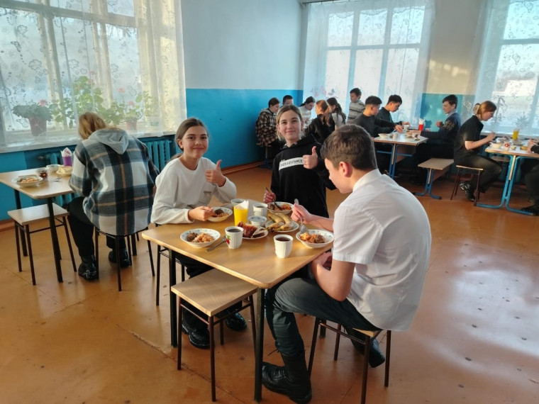 Родительский контроль..