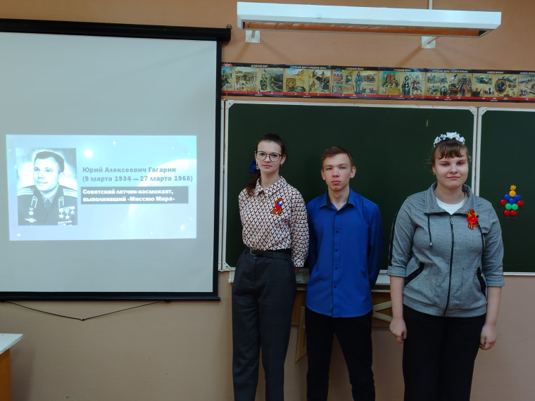 Легенды космоса.
